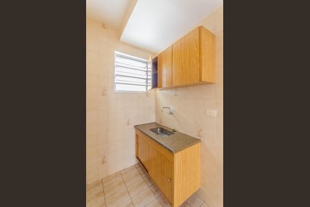 Apartamento à venda com 39m², 1 quarto e sem vaga Apartamento à venda com 39m², 1 quarto e sem vagaCozinha