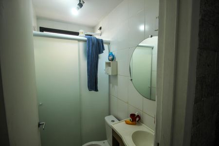 Apartamento para alugar com 47m², 2 quartos e 1 vagaBanheiro