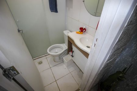 Apartamento para alugar com 47m², 2 quartos e 1 vagaBanheiro