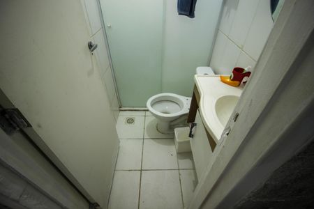 Apartamento para alugar com 47m², 2 quartos e 1 vagaBanheiro