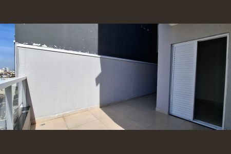 Apartamento à venda com 50m², 2 quartos e 1 vaga Apartamento à venda com 50m², 2 quartos e 1 vagaVaranda