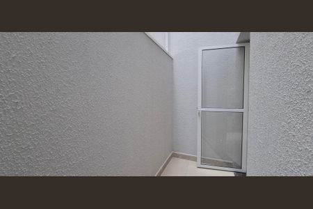 Apartamento à venda com 50m², 2 quartos e 1 vaga Apartamento à venda com 50m², 2 quartos e 1 vagaArea externa
