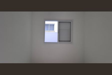 Apartamento à venda com 50m², 2 quartos e 1 vaga Apartamento à venda com 50m², 2 quartos e 1 vagaQuarto