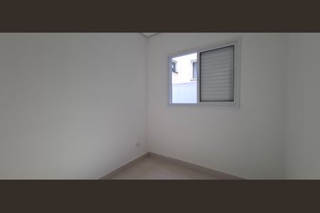 Apartamento à venda com 50m², 2 quartos e 1 vaga Apartamento à venda com 50m², 2 quartos e 1 vagaQuarto