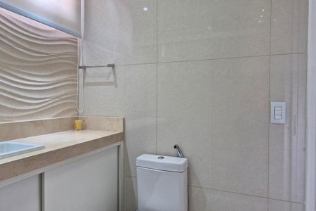 Apartamento à venda com 105m², 2 quartos e 1 vagaBanheiro da Suíte 2