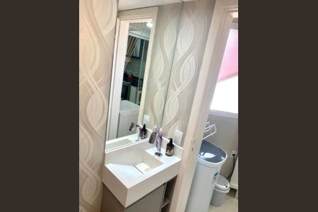 Apartamento à venda com 105m², 3 quartos e 1 vagaBanheiro de Serviço