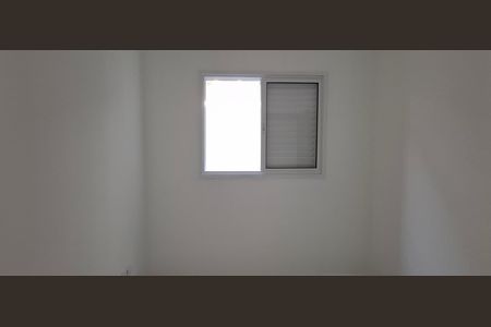 Apartamento à venda com 50m², 2 quartos e 1 vaga Apartamento à venda com 50m², 2 quartos e 1 vagaQuarto