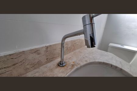 Apartamento à venda com 50m², 2 quartos e 1 vagaBanheiro da Suíte