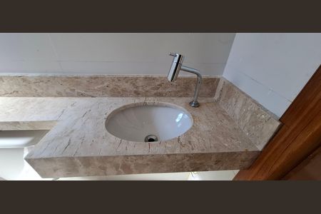 Apartamento à venda com 50m², 2 quartos e 1 vagaBanheiro Social