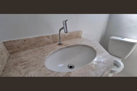 Apartamento à venda com 50m², 2 quartos e 1 vagaBanheiro da Suíte