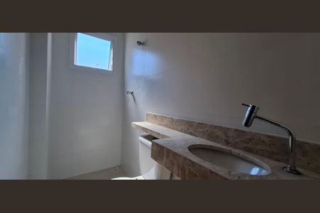 Apartamento à venda com 50m², 2 quartos e 1 vagaBanheiro Social