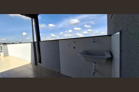 Apartamento à venda com 100m², 2 quartos e 1 vagaLavanderia
