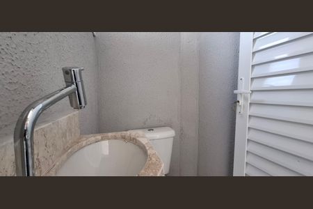 Apartamento à venda com 100m², 2 quartos e 1 vagaLavabo