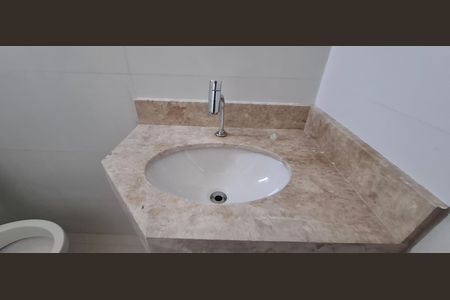 Apartamento à venda com 100m², 2 quartos e 1 vagaBanheiro da suíte