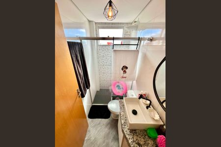 Apartamento à venda com 43m², 2 quartos e 1 vaga Apartamento à venda com 43m², 2 quartos e 1 vagaBanheiro