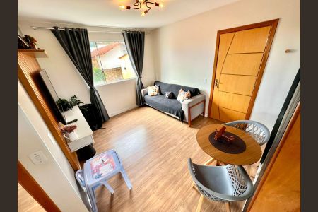 Apartamento à venda com 43m², 2 quartos e 1 vaga Apartamento à venda com 43m², 2 quartos e 1 vagaSala