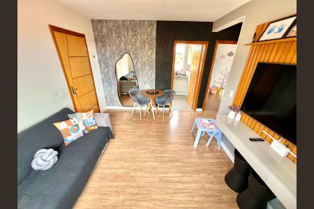 Apartamento à venda com 43m², 2 quartos e 1 vaga Apartamento à venda com 43m², 2 quartos e 1 vagaSala