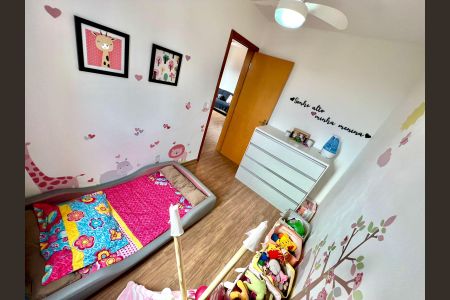 Apartamento à venda com 43m², 2 quartos e 1 vaga Apartamento à venda com 43m², 2 quartos e 1 vagaQuarto 2