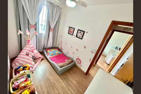 Apartamento à venda com 43m², 2 quartos e 1 vaga Apartamento à venda com 43m², 2 quartos e 1 vagaQuarto 2