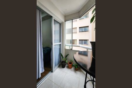 Apartamento à venda com 73m², 3 quartos e 1 vagaVaranda 