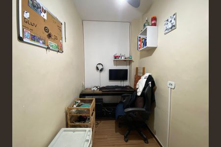 Apartamento à venda com 72m², 3 quartos e 1 vaga Apartamento à venda com 72m², 3 quartos e 1 vagaQuarto de Serviço