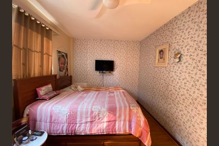 Apartamento à venda com 72m², 3 quartos e 1 vaga Apartamento à venda com 72m², 3 quartos e 1 vagaQuarto 1