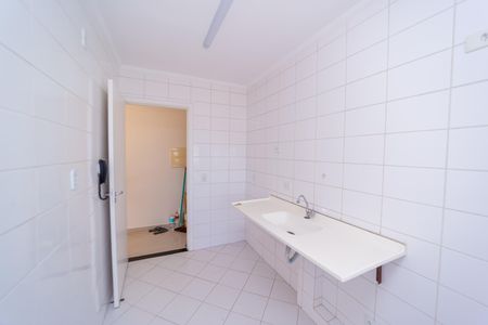Apartamento para alugar com 51m², 2 quartos e 1 vagaCozinha