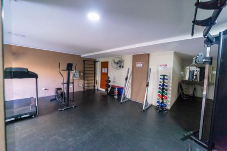 Apartamento para alugar com 51m², 2 quartos e 1 vagaÁrea comum - Academia