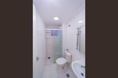 Apartamento para alugar com 51m², 2 quartos e 1 vagaBanheiro