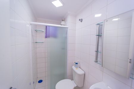 Apartamento para alugar com 51m², 2 quartos e 1 vagaBanheiro