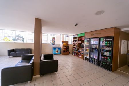 Apartamento para alugar com 51m², 2 quartos e 1 vagaÁrea comum - Mini Mercado