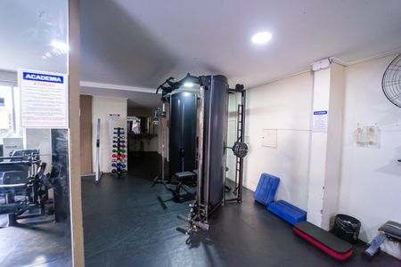 Apartamento para alugar com 51m², 2 quartos e 1 vagaÁrea comum - Academia