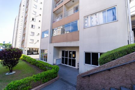 Apartamento para alugar com 51m², 2 quartos e 1 vagaÁrea comum