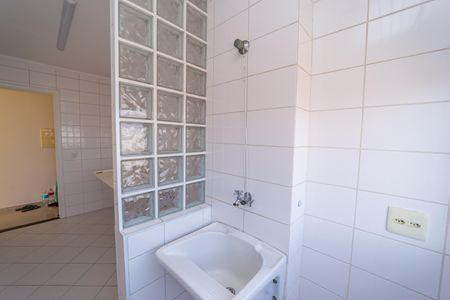 Apartamento para alugar com 51m², 2 quartos e 1 vagaÁrea de Serviço