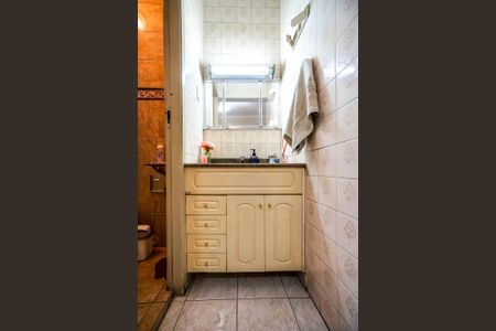 Apartamento à venda com 70m², 2 quartos e 1 vagaLavabo