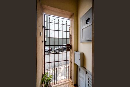 Apartamento à venda com 70m², 2 quartos e 1 vagaHall de entrada