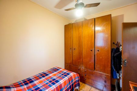 Apartamento à venda com 70m², 2 quartos e 1 vagaSuíte