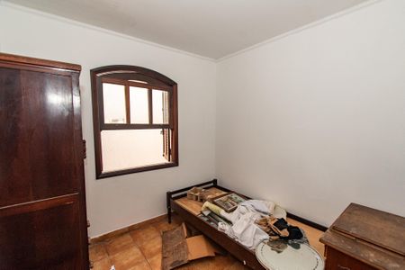 Casa à venda com 379m², 4 quartos e 8 vagasQuarto de serviço 2