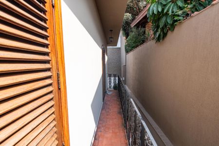 Casa à venda com 379m², 4 quartos e 8 vagasVaranda do quarto