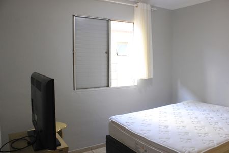 Apartamento para alugar com 62m², 1 quarto e 1 vagaQuarto
