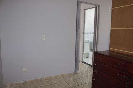 Apartamento para alugar com 62m², 1 quarto e 1 vagaQuarto