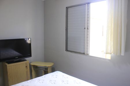 Apartamento para alugar com 62m², 1 quarto e 1 vagaQuarto