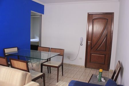 Apartamento para alugar com 62m², 1 quarto e 1 vagaSala