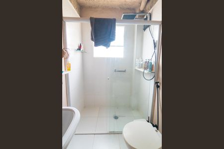 Apartamento à venda com 86m², 2 quartos e 1 vagaBanheiro