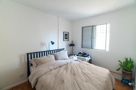 Apartamento à venda com 86m², 2 quartos e 1 vagaQuarto 1
