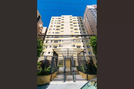 Apartamento à venda com 86m², 2 quartos e 1 vagaFachada do Prédio