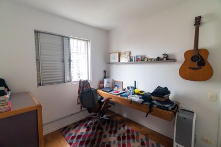 Apartamento à venda com 86m², 2 quartos e 1 vagaQuarto 2