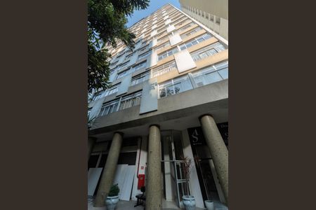 Apartamento à venda com 75m², 2 quartos e 1 vagaFachada