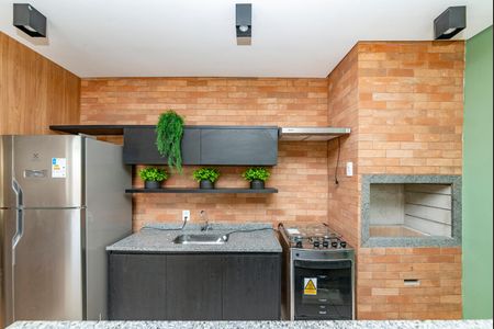 Apartamento à venda com 50m², 1 quarto e 1 vagaÁrea comum