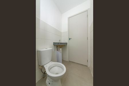 Apartamento à venda com 50m², 1 quarto e 1 vagaBanheiro Social